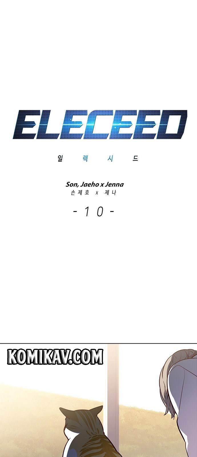 eleceed - Chapter: 10