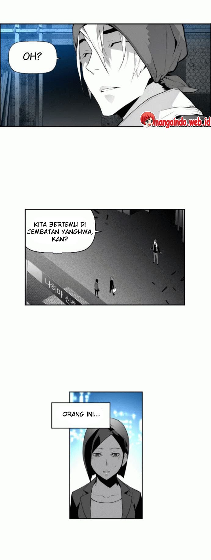 terror-man - Chapter: 17