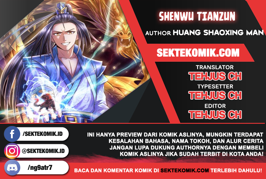 shenwu-tianzun - Chapter: 338