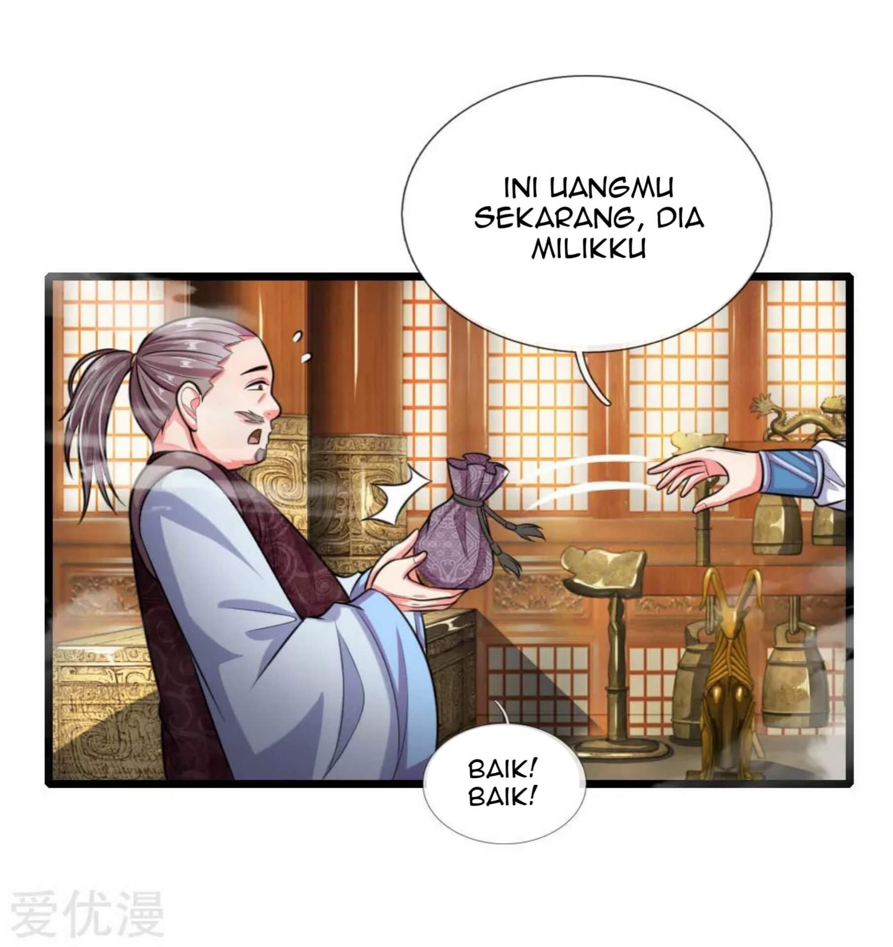 shenwu-tianzun - Chapter: 338