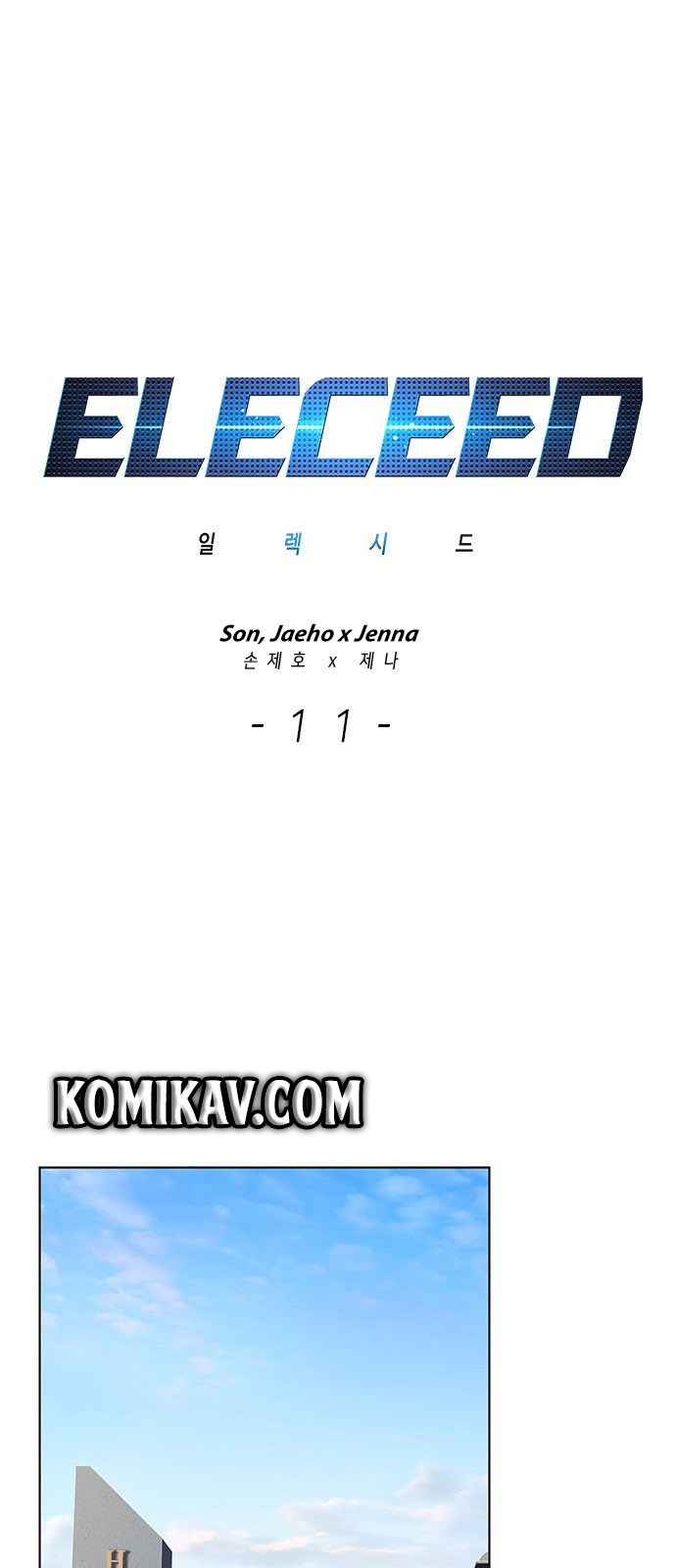 eleceed - Chapter: 11