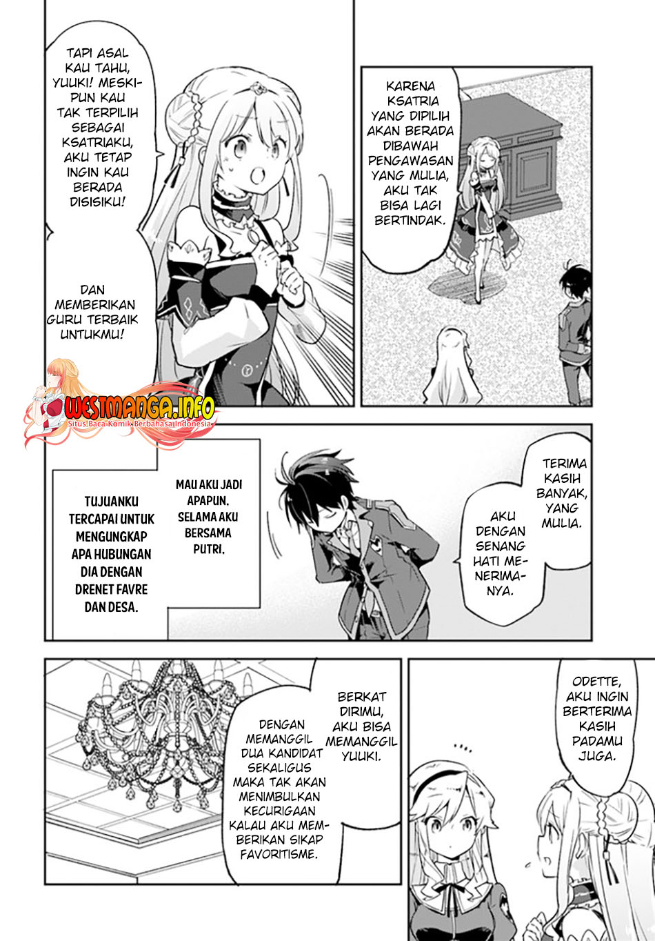 henkyou-gurashi-no-maou-tensei-shite-saikyou-no-majutsushi-ni-naru - Chapter: 18