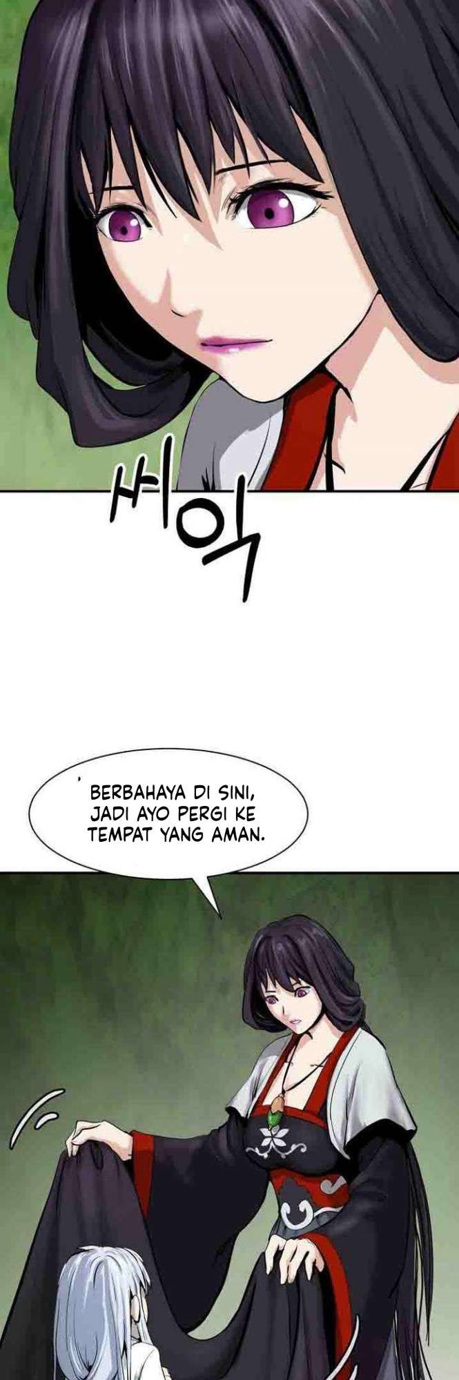 cystic-story-call-the-spear - Chapter: 8