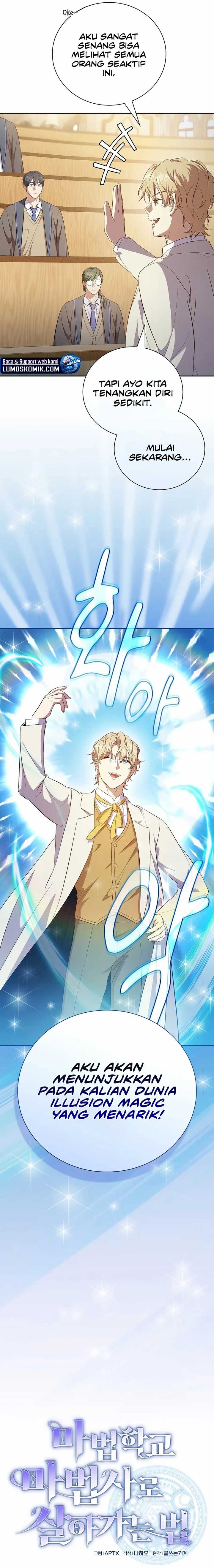 magic-academy-survival-guide - Chapter: 112