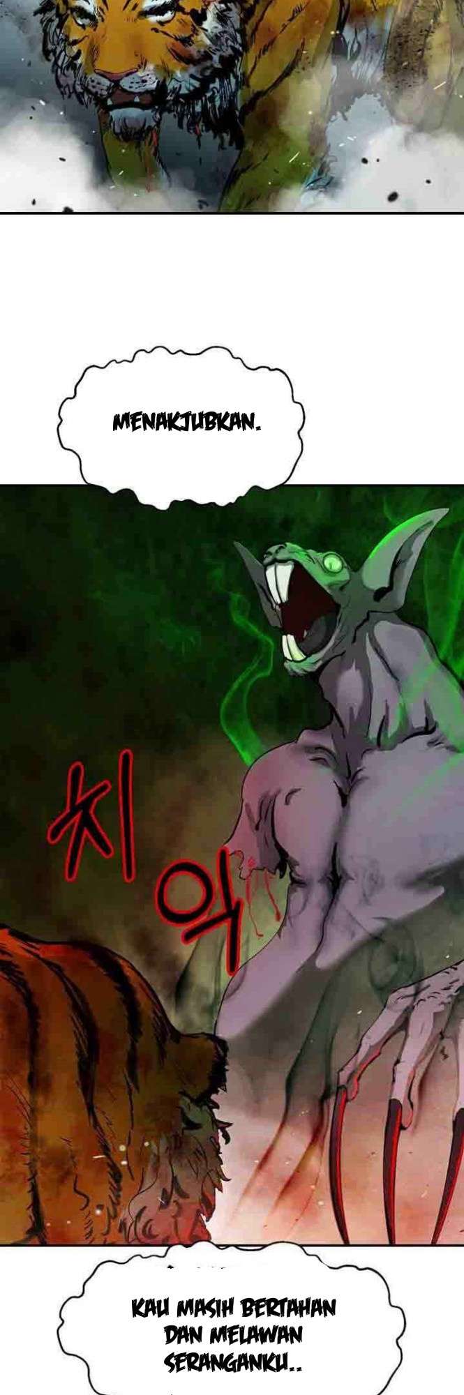 cystic-story-call-the-spear - Chapter: 8