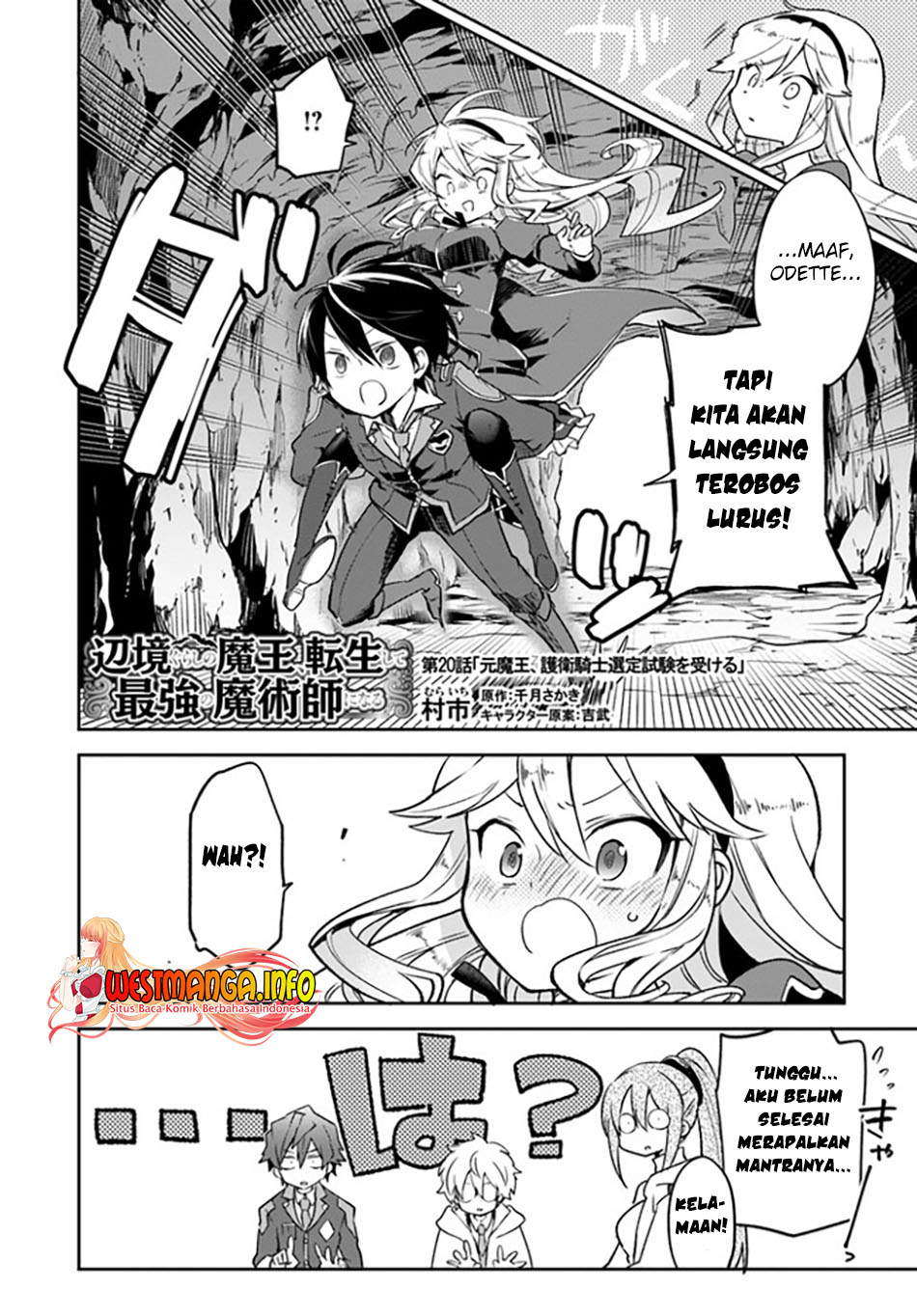 henkyou-gurashi-no-maou-tensei-shite-saikyou-no-majutsushi-ni-naru - Chapter: 20