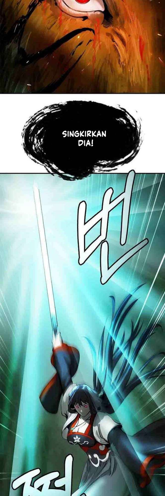 cystic-story-call-the-spear - Chapter: 8