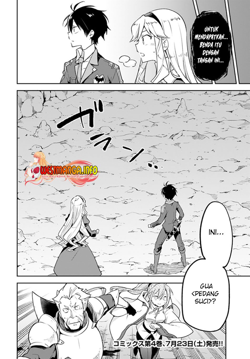 henkyou-gurashi-no-maou-tensei-shite-saikyou-no-majutsushi-ni-naru - Chapter: 20