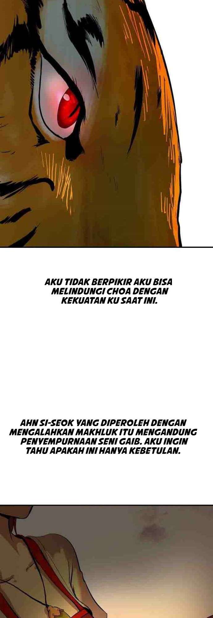 cystic-story-call-the-spear - Chapter: 8