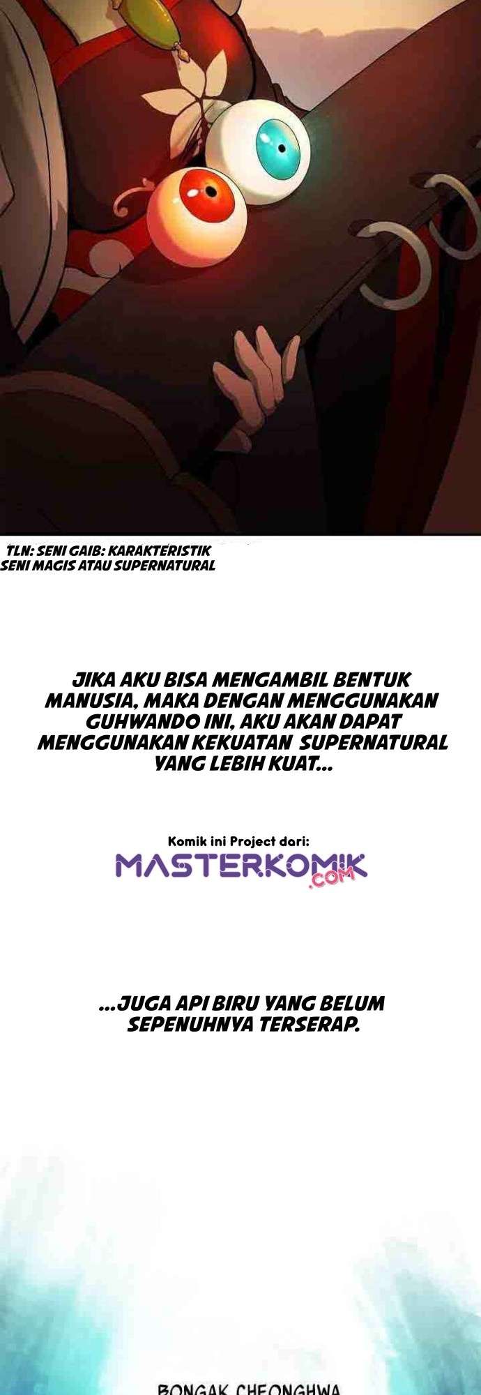 cystic-story-call-the-spear - Chapter: 8