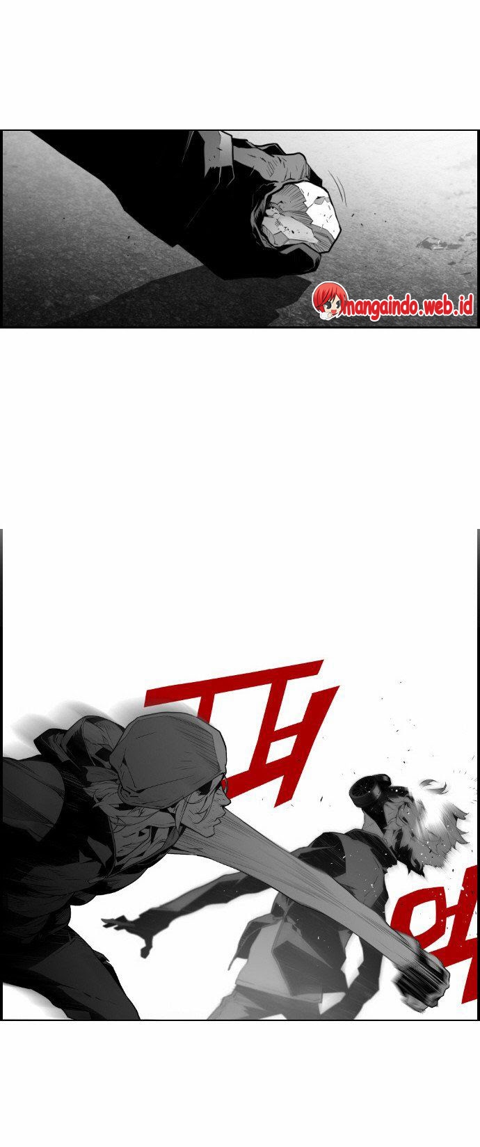 terror-man - Chapter: 21