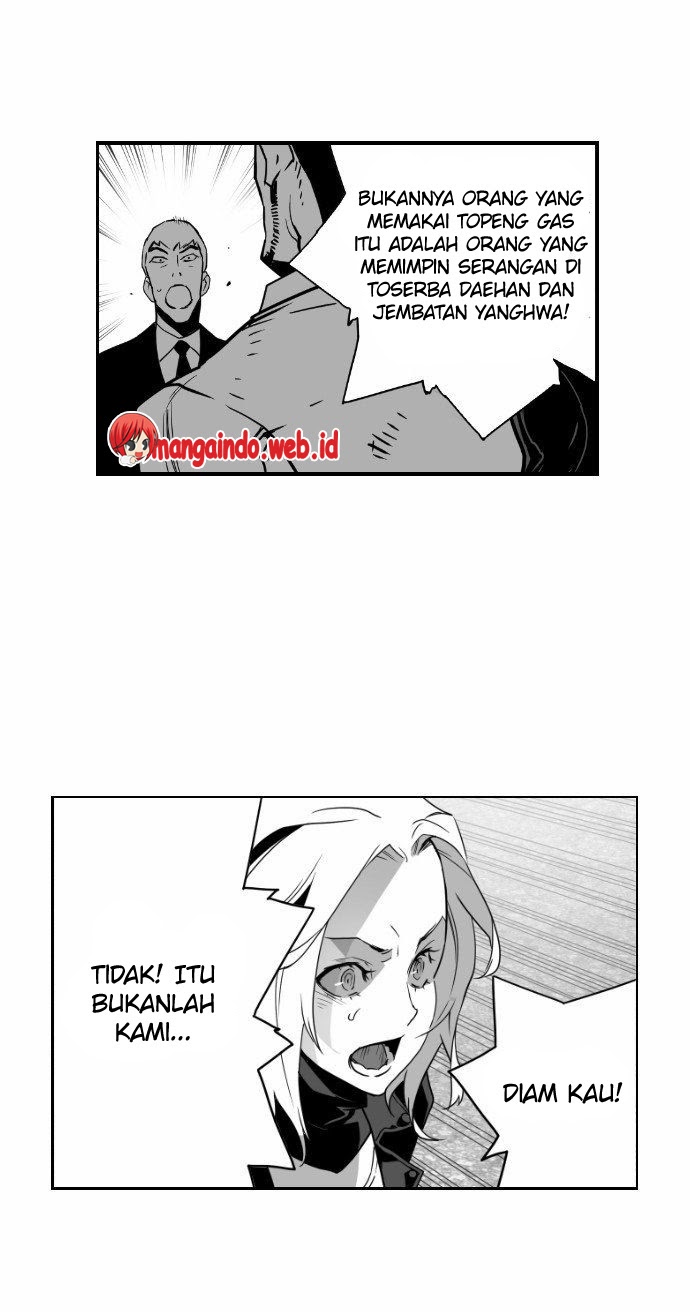 terror-man - Chapter: 21