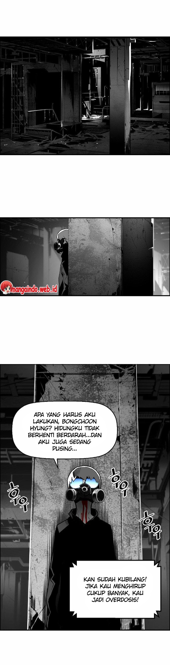 terror-man - Chapter: 21