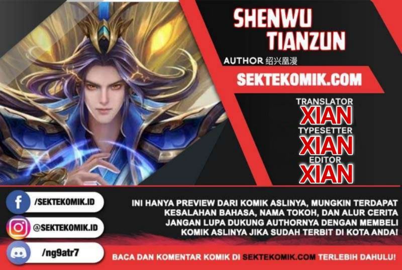 shenwu-tianzun - Chapter: 342