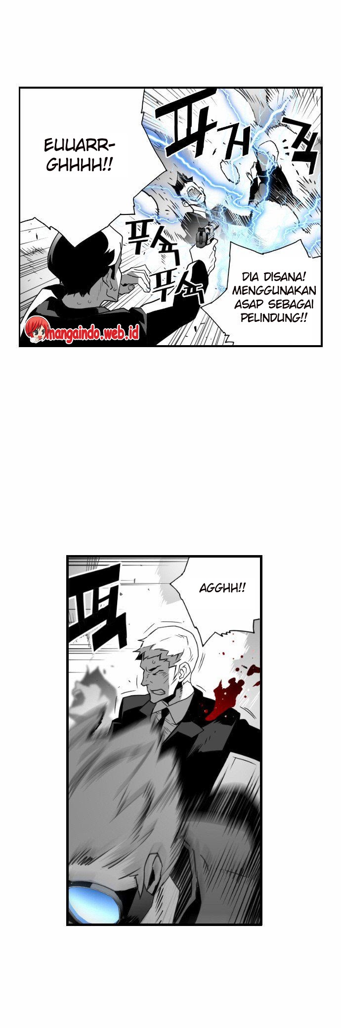 terror-man - Chapter: 22