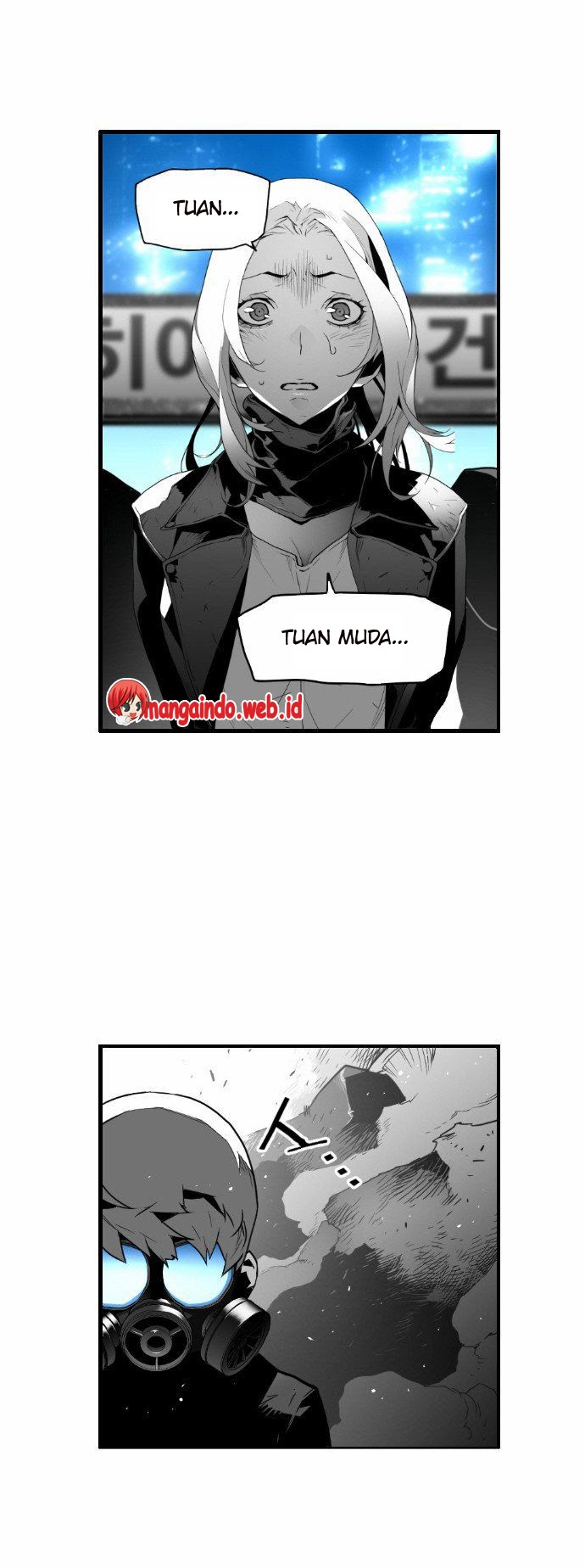 terror-man - Chapter: 22