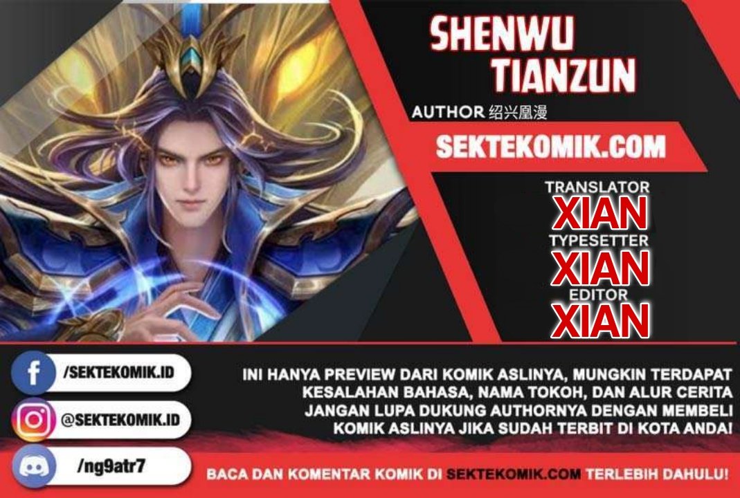 shenwu-tianzun - Chapter: 343