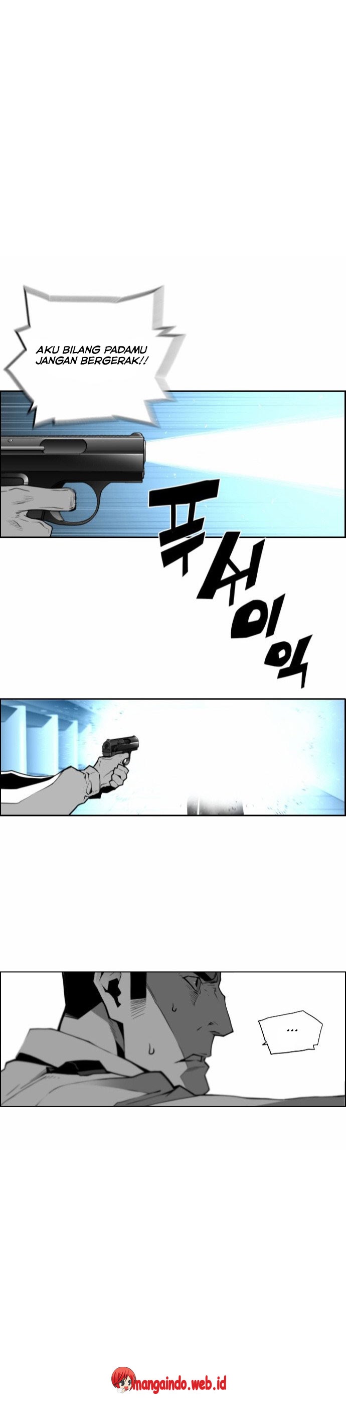 terror-man - Chapter: 24