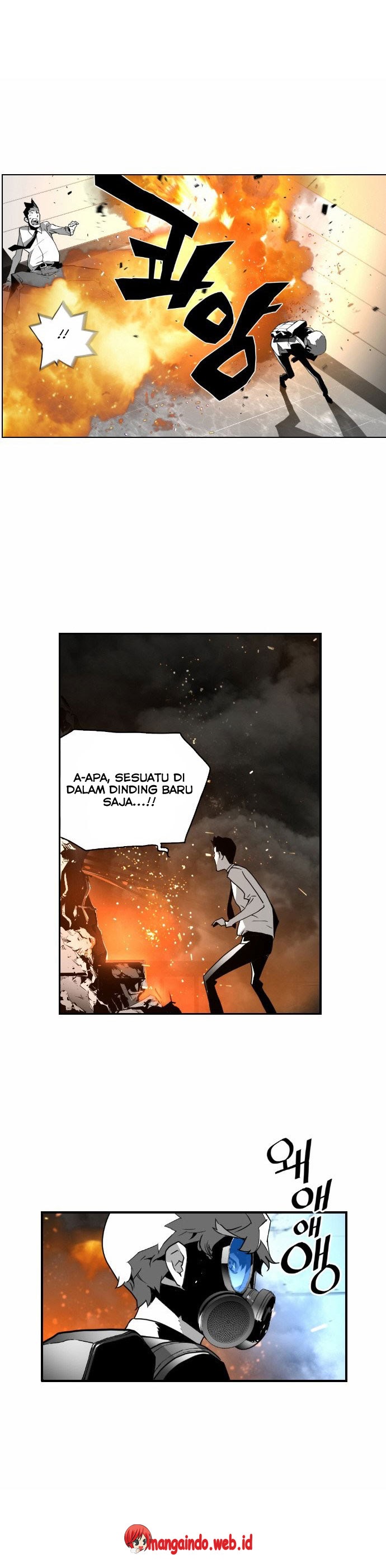 terror-man - Chapter: 24