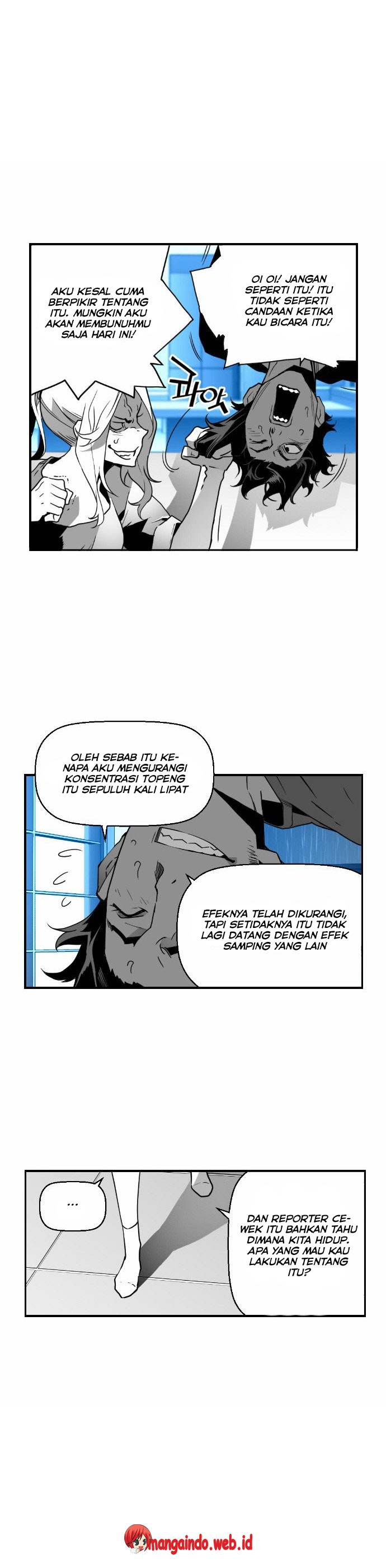 terror-man - Chapter: 24