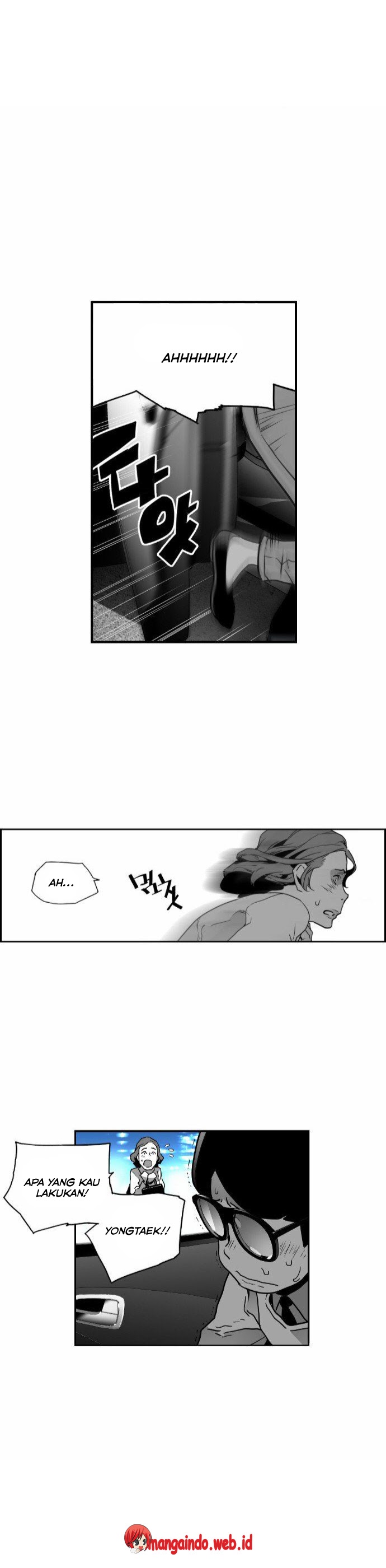 terror-man - Chapter: 25