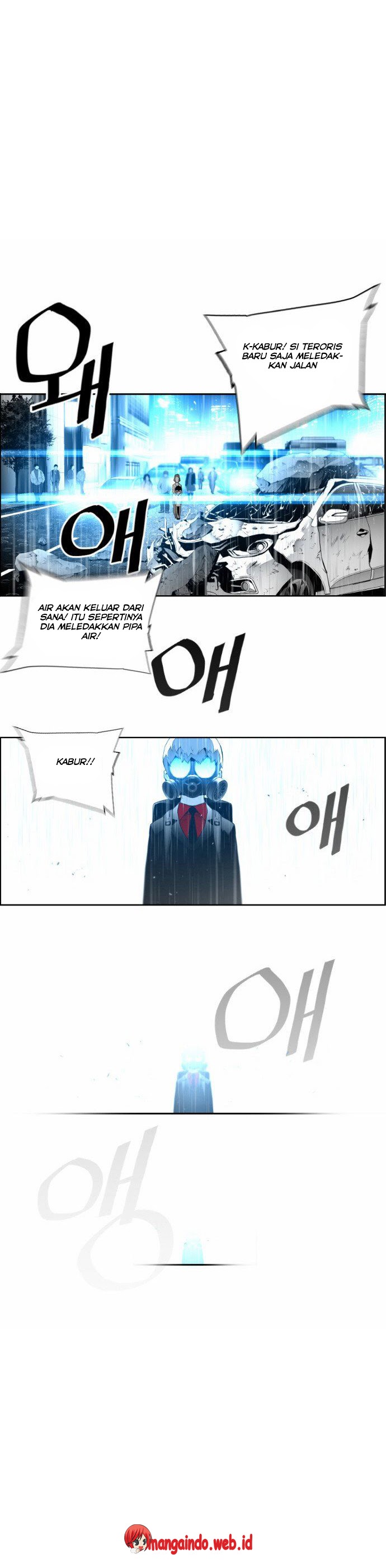 terror-man - Chapter: 25