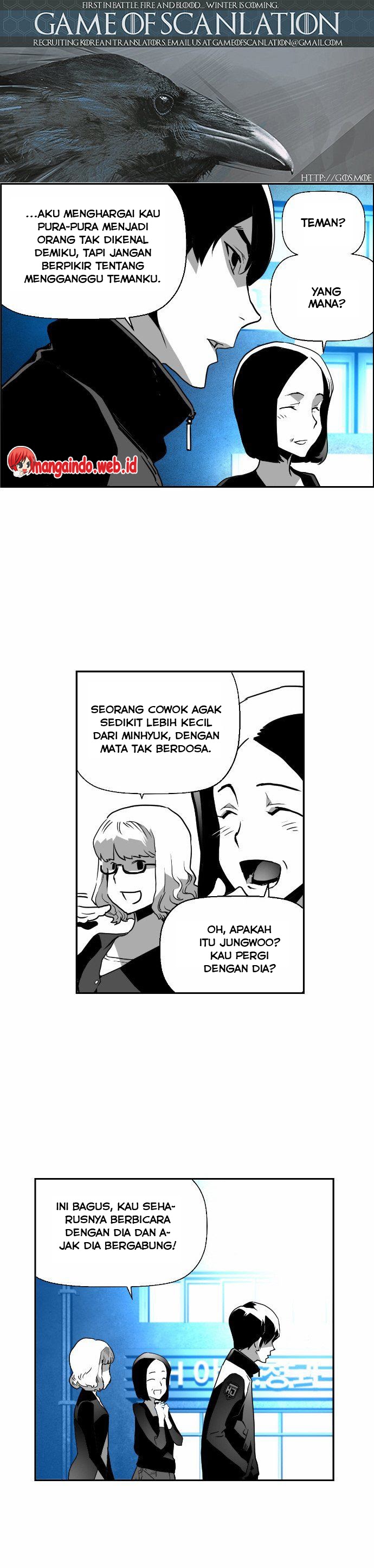 terror-man - Chapter: 26