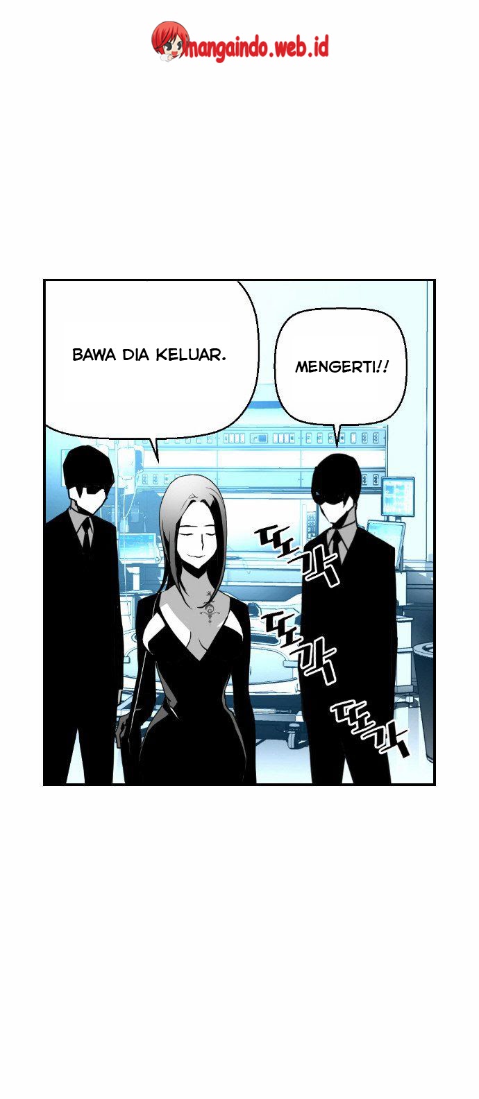 terror-man - Chapter: 26