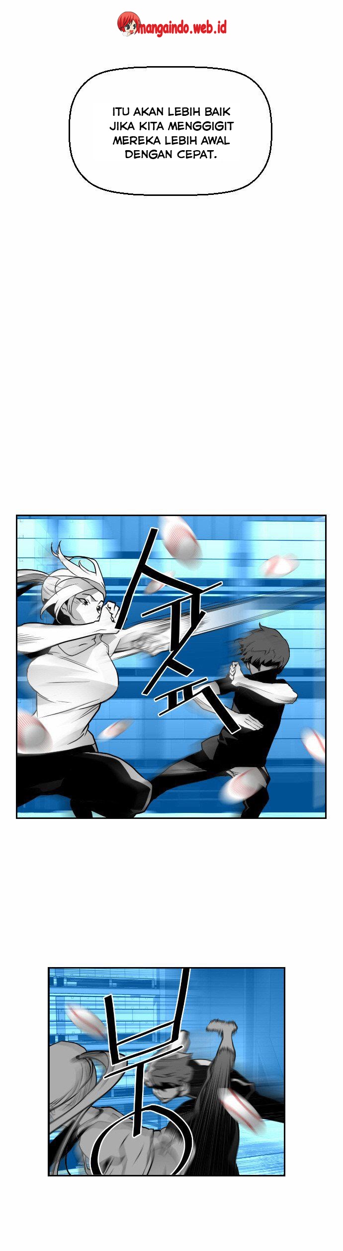 terror-man - Chapter: 26