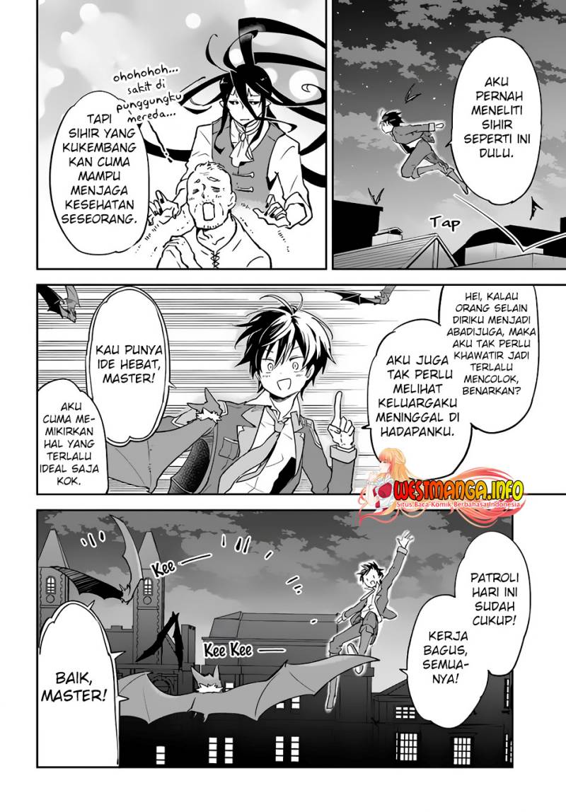 henkyou-gurashi-no-maou-tensei-shite-saikyou-no-majutsushi-ni-naru - Chapter: 27