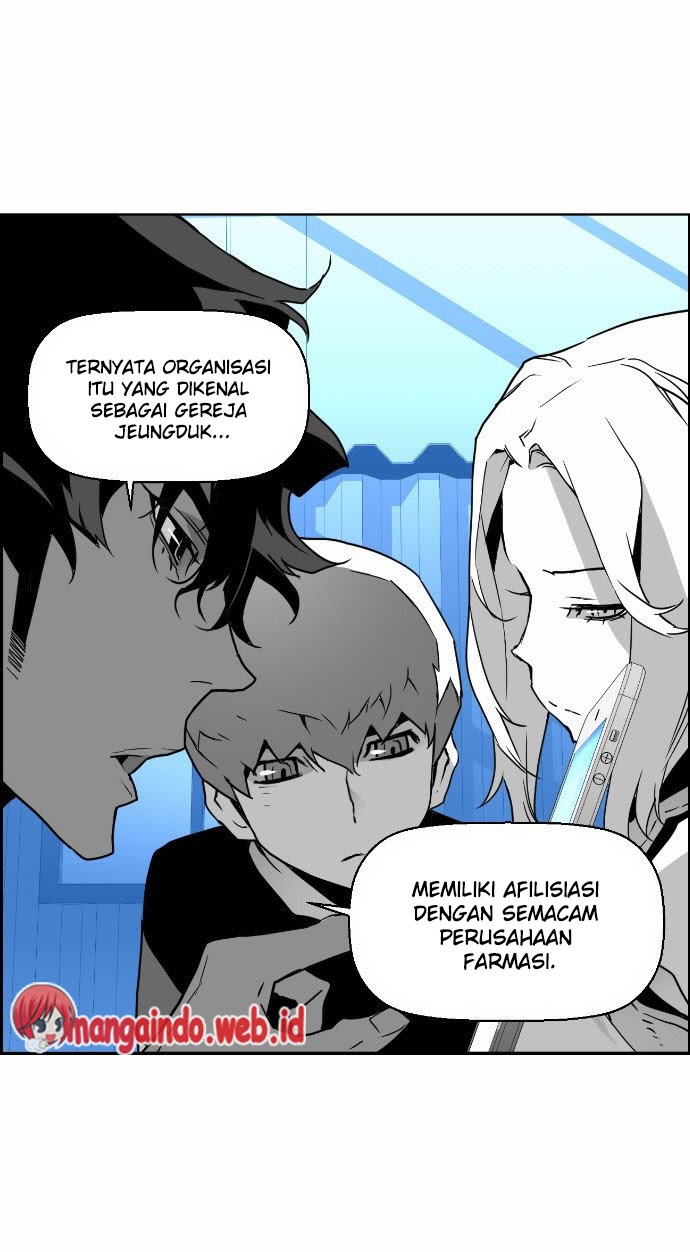 terror-man - Chapter: 27