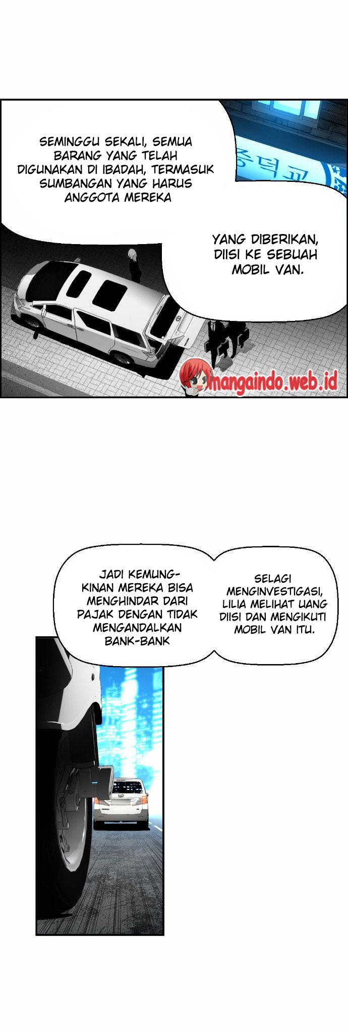 terror-man - Chapter: 27