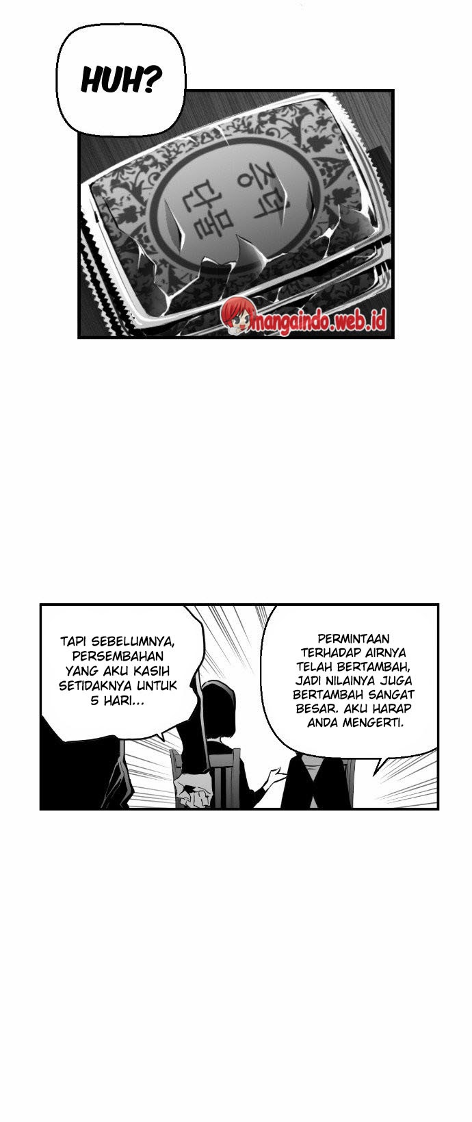 terror-man - Chapter: 27