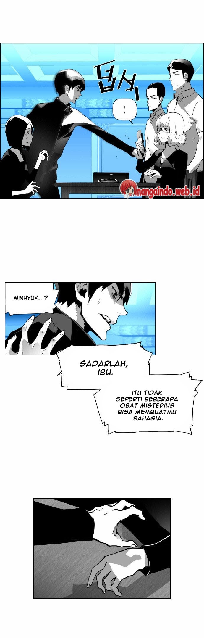 terror-man - Chapter: 27