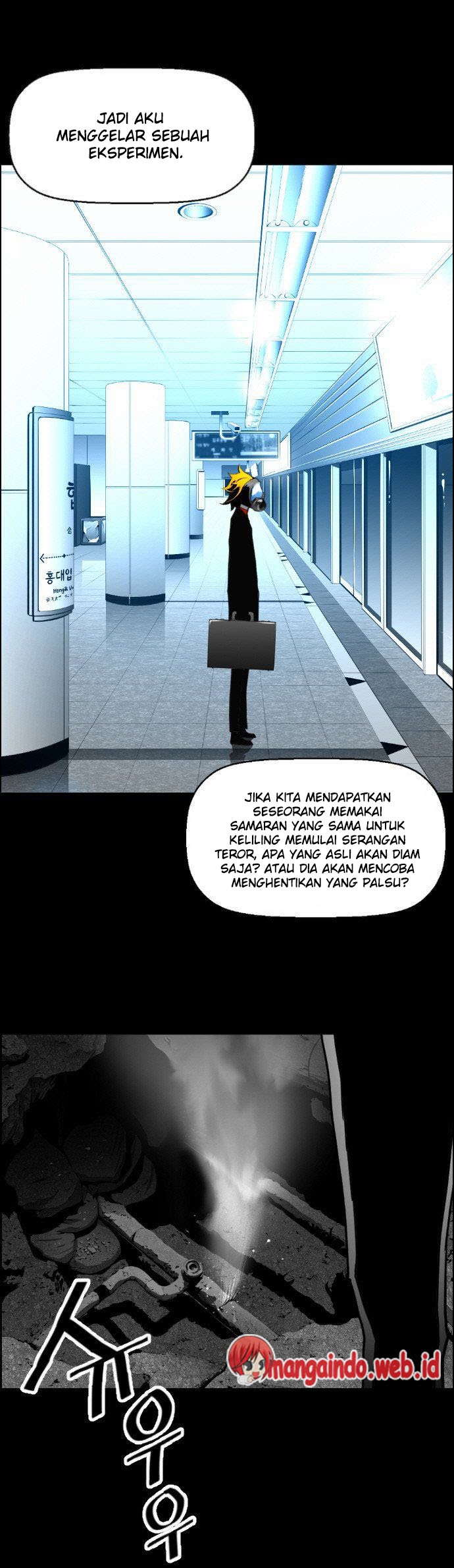 terror-man - Chapter: 27