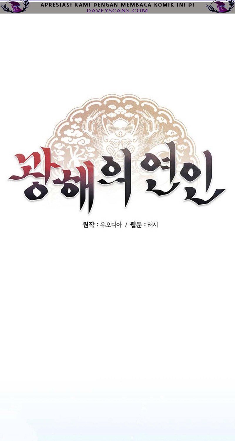 gwanghaes-lover - Chapter: 8