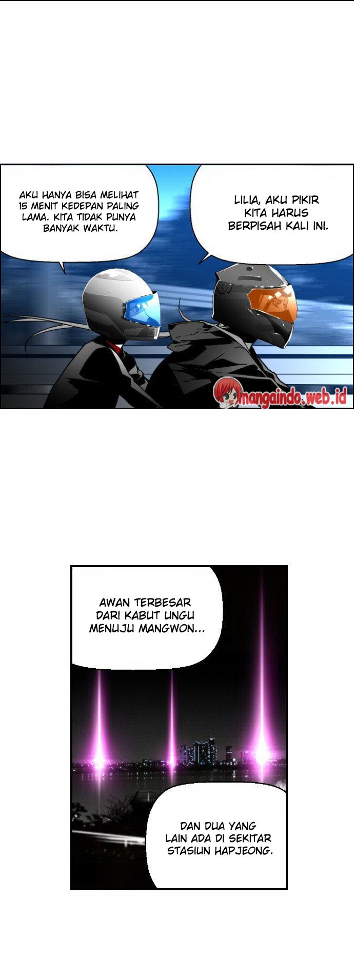 terror-man - Chapter: 28