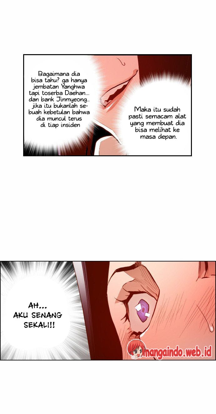 terror-man - Chapter: 28