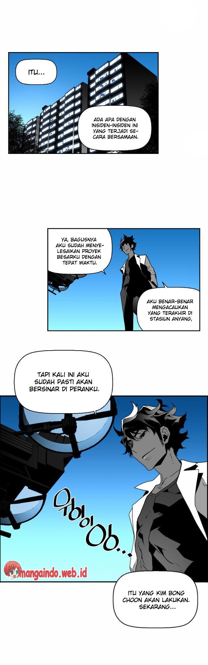 terror-man - Chapter: 28