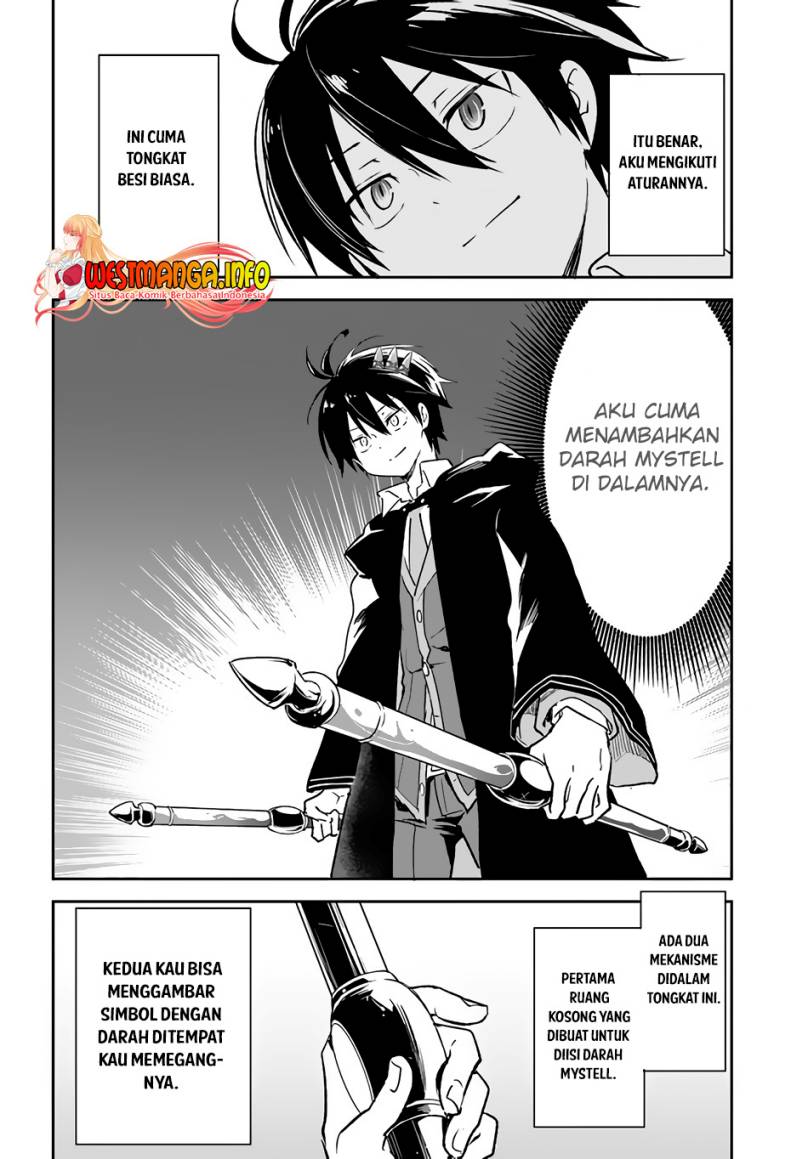 henkyou-gurashi-no-maou-tensei-shite-saikyou-no-majutsushi-ni-naru - Chapter: 29