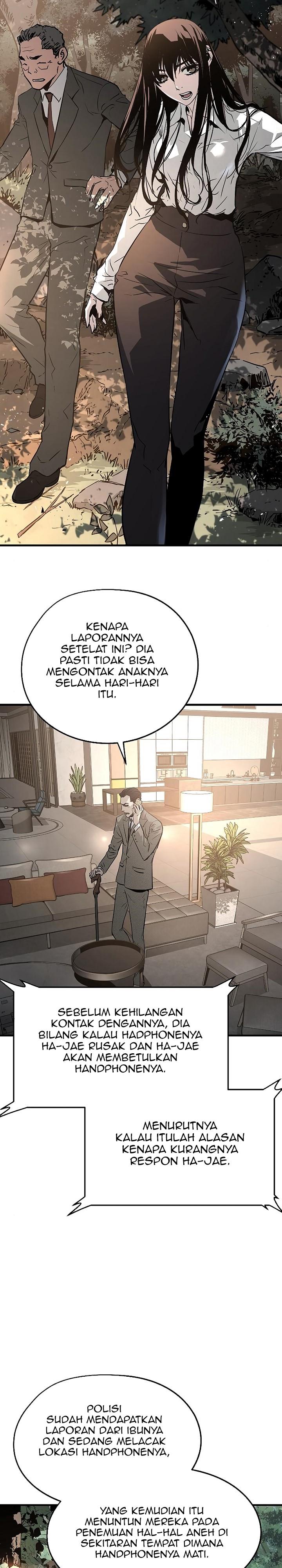 the-breaker-eternal-force - Chapter: 39