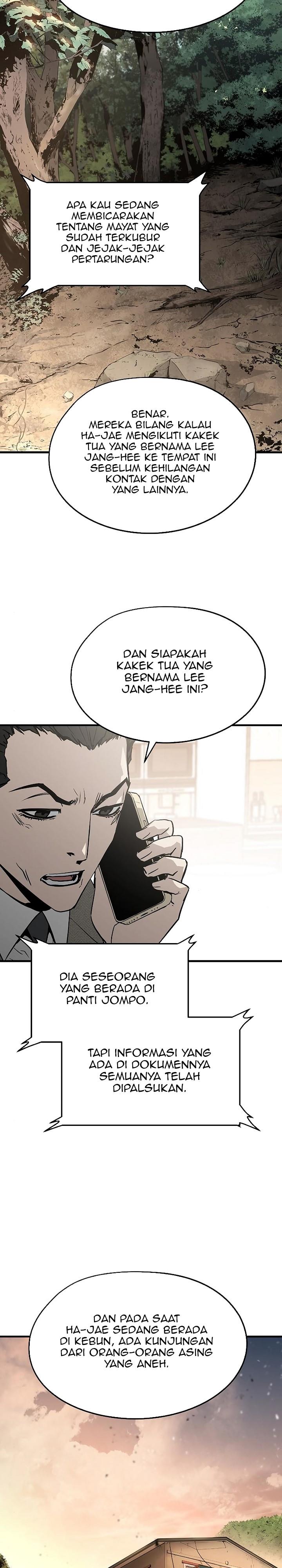 the-breaker-eternal-force - Chapter: 39