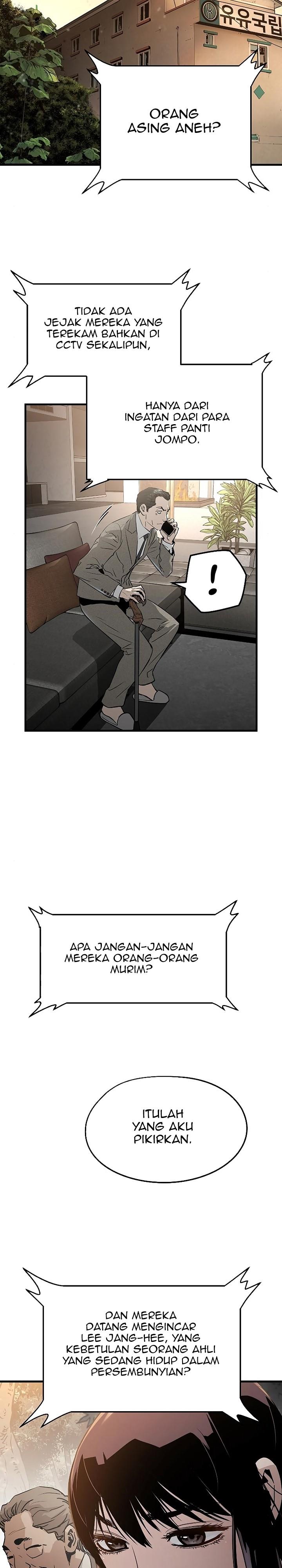 the-breaker-eternal-force - Chapter: 39