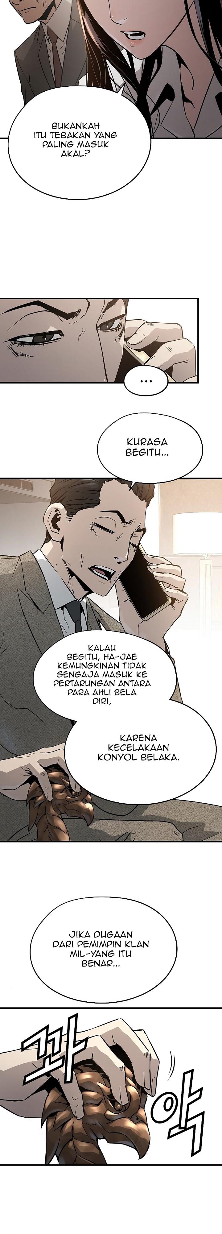 the-breaker-eternal-force - Chapter: 39