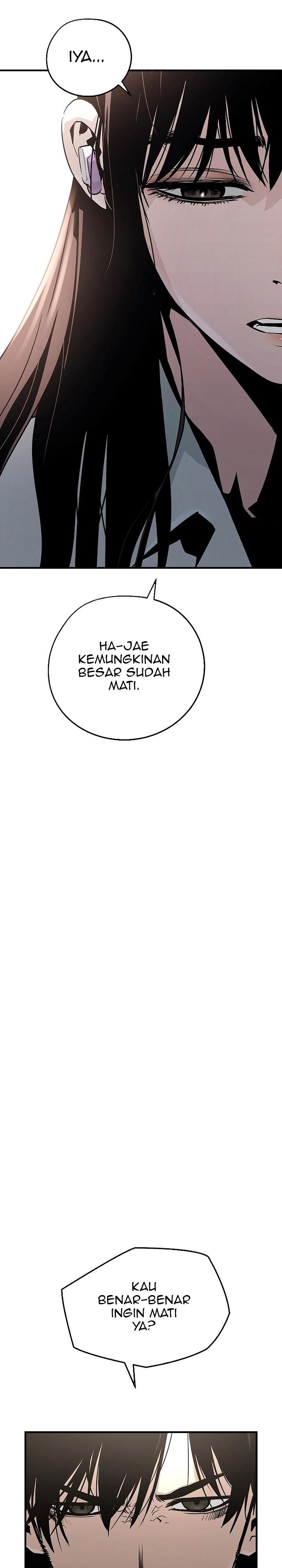 the-breaker-eternal-force - Chapter: 39