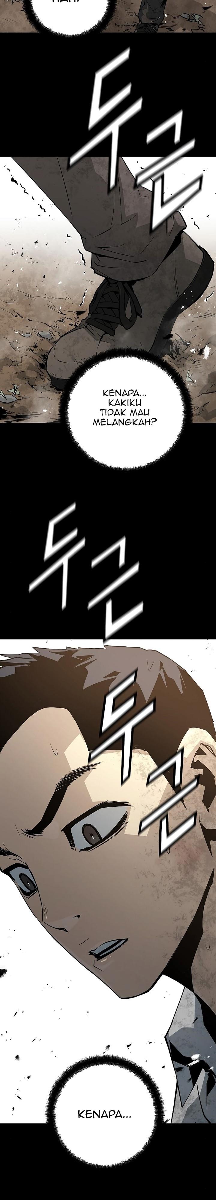 the-breaker-eternal-force - Chapter: 39