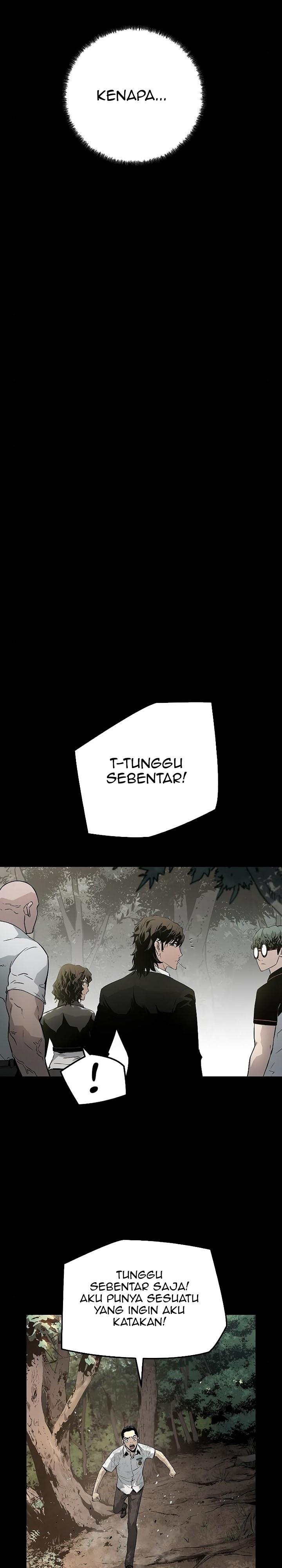 the-breaker-eternal-force - Chapter: 39