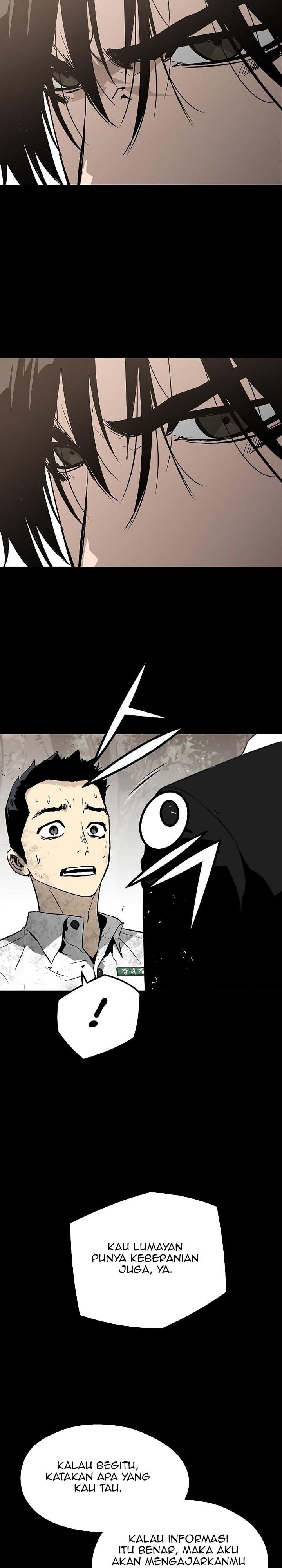 the-breaker-eternal-force - Chapter: 39