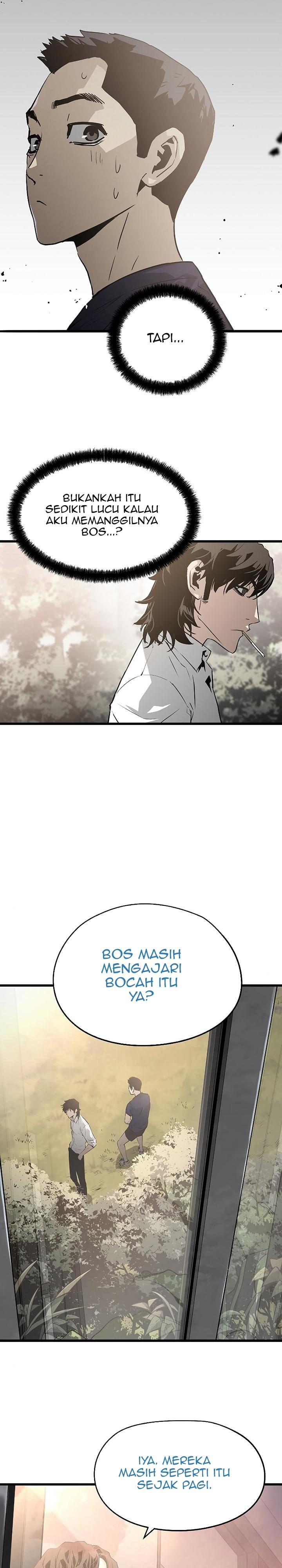 the-breaker-eternal-force - Chapter: 39