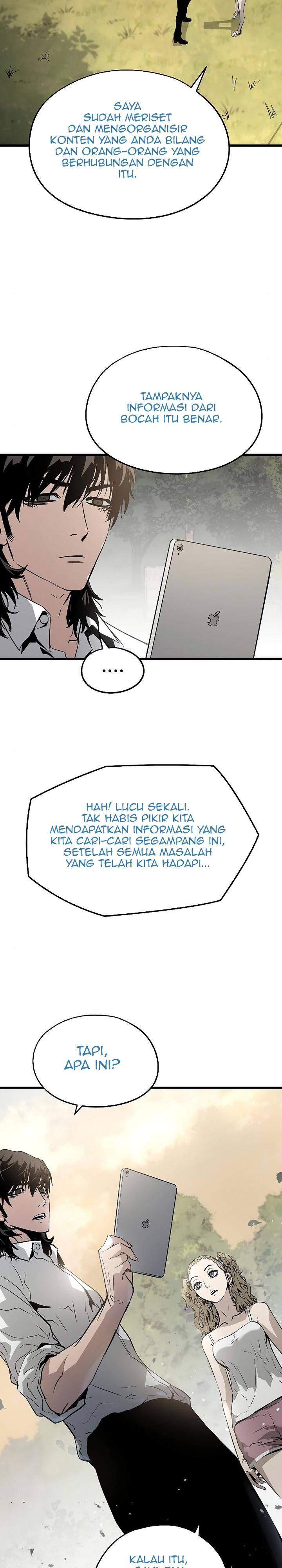 the-breaker-eternal-force - Chapter: 39